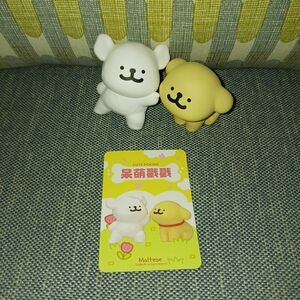 Maltese Blind Box Figures Cute Poking